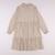 Robe - 12 ans Beige 1 - vertbaudet enfant 