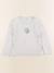 Maillot de corps - 6 ans Gris 1 - vertbaudet enfant 