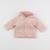 Doudoune coton - 6 mois Rose 1 - vertbaudet enfant 