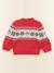 Pull - 18 mois Rouge 1 - vertbaudet enfant 