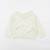 Pull - 24 mois Jaune 1 - vertbaudet enfant 