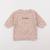 Robe - 6 mois Rose 1 - vertbaudet enfant 