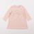 Robe - 18 mois Rose 1 - vertbaudet enfant 