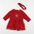 Robe - 9 mois Rouge 1 - vertbaudet enfant 
