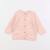Gilet - 6 mois Rose 1 - vertbaudet enfant 