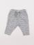 Jogging - 3 mois Gris 1 - vertbaudet enfant 