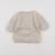 Robe - 6 mois Beige 1 - vertbaudet enfant 