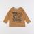 Tee-shirt - 2 ans Marron 1 - vertbaudet enfant 