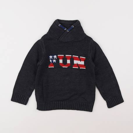 Pull - 5 ans Gris 1 - vertbaudet enfant 