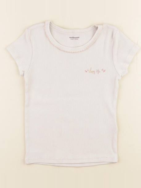 Maillot de corps - 6 ans Beige 1 - vertbaudet enfant 