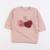 Robe - 18 mois Rose 1 - vertbaudet enfant 