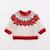 Pull - 6 mois Blanc, rouge 1 - vertbaudet enfant 