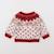 Pull - 6 mois Rouge 1 - vertbaudet enfant 