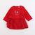 Robe - 3 mois Rouge 1 - vertbaudet enfant 