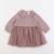 Robe - 18 mois Rose 1 - vertbaudet enfant 