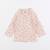 Sous-pull - 6 mois Beige 1 - vertbaudet enfant 