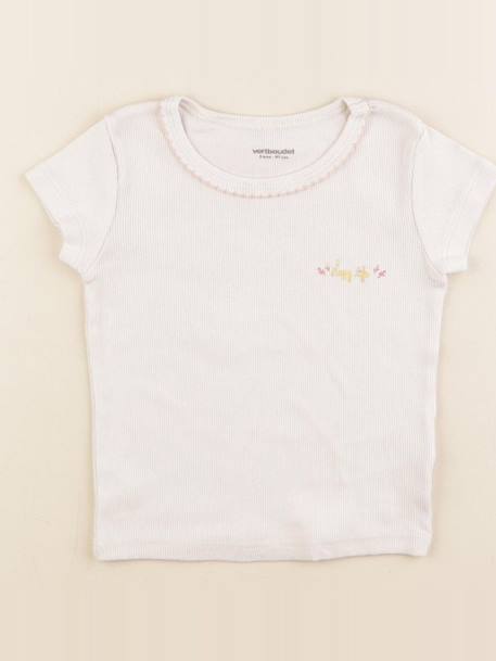 Maillot de corps - 3 ans Blanc 1 - vertbaudet enfant 