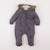 Combi-pilote - 3 mois Gris 1 - vertbaudet enfant 