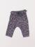 Jogging - 3 mois Multicolore 1 - vertbaudet enfant 