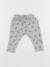 Jogging - 6 mois Gris 1 - vertbaudet enfant 