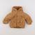 Doudoune - 12 mois Marron 1 - vertbaudet enfant 