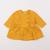 Robe - 3 mois Jaune 1 - vertbaudet enfant 