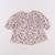 Robe - 3 mois Multicolore 1 - vertbaudet enfant 