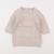 Robe - 12 mois Beige 1 - vertbaudet enfant 