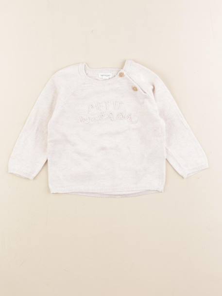 Pull - 6 mois Beige 1 - vertbaudet enfant 