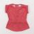Robe - 3 mois Rose 1 - vertbaudet enfant 
