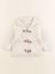 Gilet - 12 mois Beige 1 - vertbaudet enfant 