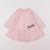 Robe - 12 mois Rose 1 - vertbaudet enfant 