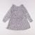 Robe - 10 ans Multicolore 1 - vertbaudet enfant 