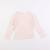 Maillot de corps - 6 ans Blanc, rose 1 - vertbaudet enfant 