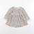 Robe - 12 mois Beige 1 - vertbaudet enfant 