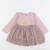 Robe - 3 ans Rose 1 - vertbaudet enfant 