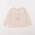 Tee-shirt - 2 ans Rose 1 - vertbaudet enfant 