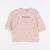Robe - 12 mois Rose 1 - vertbaudet enfant 