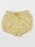 Bloomer - 12 mois Blanc, jaune 1 - vertbaudet enfant 