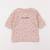 Robe - 3 mois Rose 1 - vertbaudet enfant 