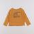 Tee-shirt - 2 ans Orange 1 - vertbaudet enfant 