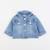 Veste - 3 mois Bleu 1 - vertbaudet enfant 