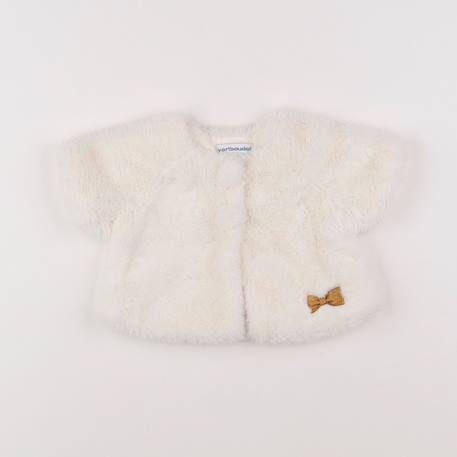 Gilet - 6 mois Beige 1 - vertbaudet enfant 