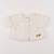 Gilet - 6 mois Beige 1 - vertbaudet enfant 