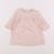 Robe - 3 mois Rose 1 - vertbaudet enfant 