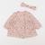 Robe - 3 mois Rose 1 - vertbaudet enfant 