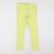 Jegging - 9 ans Jaune 1 - vertbaudet enfant 