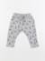 Jogging - 9 mois Gris 1 - vertbaudet enfant 