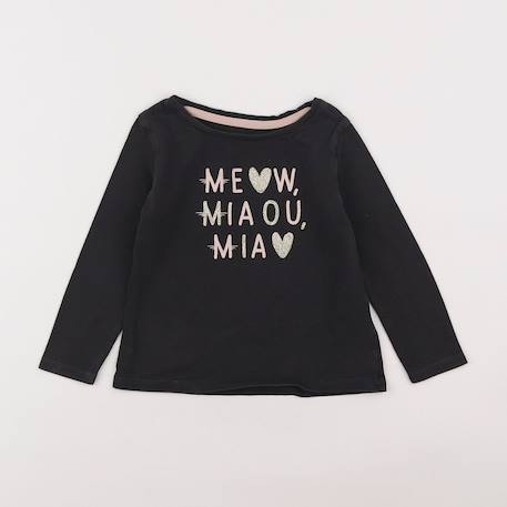 Tee-shirt - 2 ans Gris, or 1 - vertbaudet enfant 