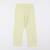 Legging - 10 ans Jaune 1 - vertbaudet enfant 
